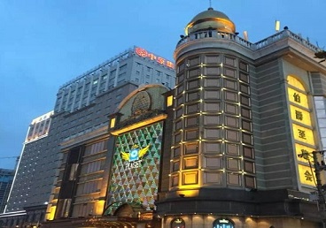 和田最大顶级出名高端豪华KTV会所-皇冠伯爵KTV顶级体验点评
